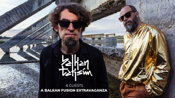 East European Music Conference | EEMC 2026