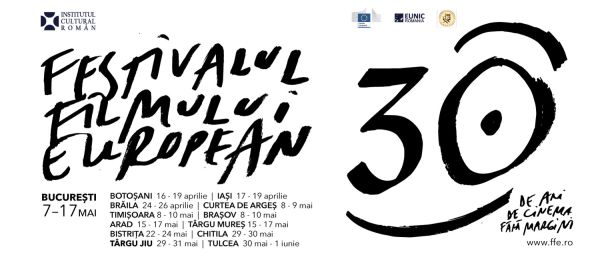 Festivalul Filmului European