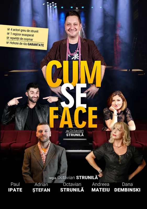 Cum se face? | Spectacol