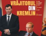 Filmul "Vrăjitorul din Kremlin"
