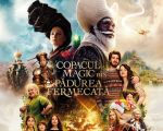 Filmul "Copacul magic din lumea fermecată"