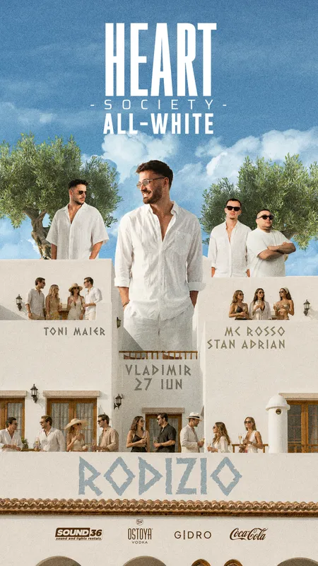 All White Summer Opening