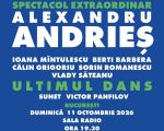 Alexandru Andries - "Ultimul dans"