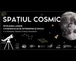 Spațiul Cosmic