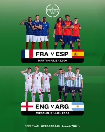 ENG v ARG | Campionatul mondial