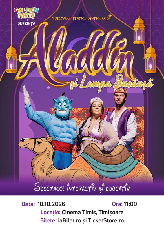 Aladin și lampa jucăușă