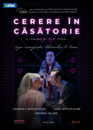Cerere în Căsătorie