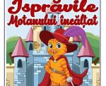 Isprăvile Motanului Încălțat - teatru de păpuși pentru copii