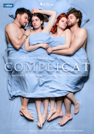 Complicat