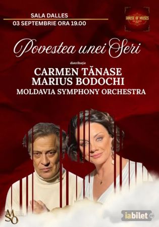 Povestea unei seri