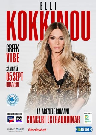 Elli Kokkinou