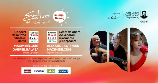 Estival de Chitară la Târgu Neamț