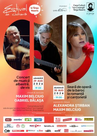 Estival de Chitară la Târgu Neamț