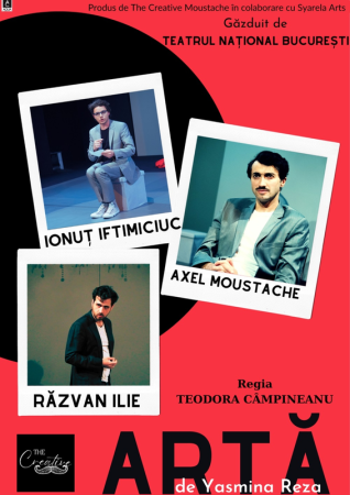 Artă