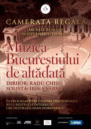 Muzica Bucurestiului de altadata