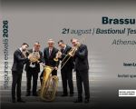 Recital estival Brassul Țesătorilor cu Athenaeum Brass Quintet
