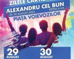 Zilele Cartierului Alexandru cel Bun – ediția a II-a