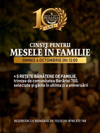Aniversarea Berăriei 700 | 10 ANI PE CINSTE