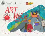 Art Walk Festival