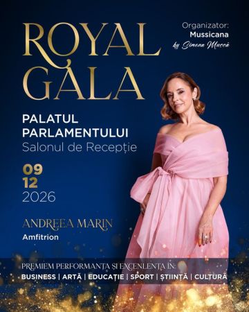 Royal Gala