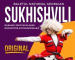 Baletul National Georgian "Sukhishvili"