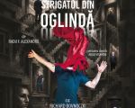 STRIGĂTUL DIN OGLINDĂ | Spectacol