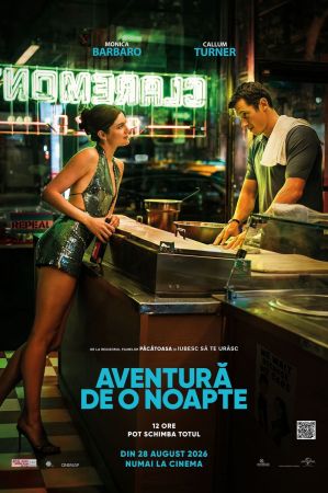Filmul "Aventură de o noapte"