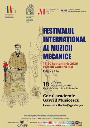 Festivalul international al muzicii mecanice