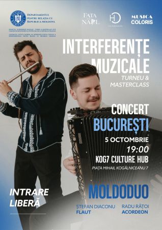 Ștefan Diaconu și Radu Rățoi: INTERFERENȚE MUZICALE - Turneu și masterclass