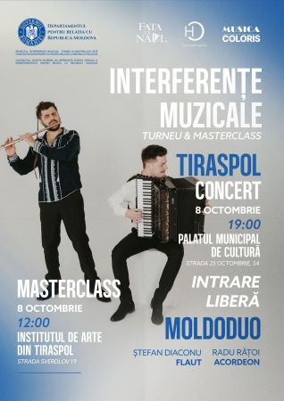 Ștefan Diaconu și Radu Rățoi: INTERFERENȚE MUZICALE - Turneu și masterclass