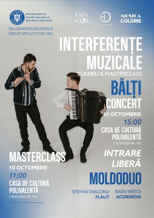 Ștefan Diaconu și Radu Rățoi: INTERFERENȚE MUZICALE - Turneu și masterclass