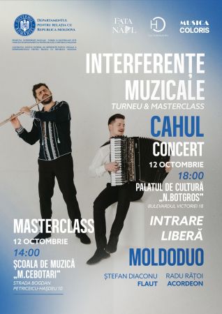 Ștefan Diaconu și Radu Rățoi: INTERFERENȚE MUZICALE - Turneu și masterclass