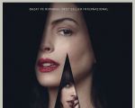 Filmul "Verity"