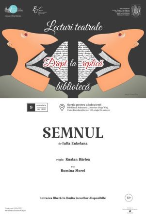 SEMNUL | Spectacol