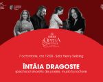 Lansare de carte: „Întâia dragoste” @ Sibiu Opera Festival 2026
