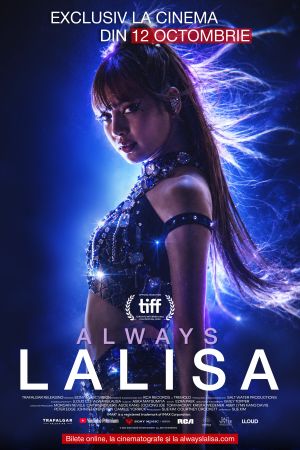 Filmul "Eu sunt Lalisa"