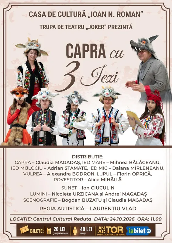Capra cu 3 iezi