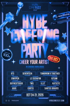 Filmul "Hybe Cheering Party"