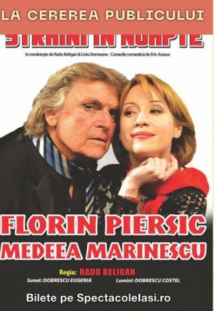 Spectacolul "Străini în Noapte"