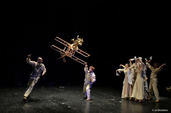 Spectacolul "Tinereţe fără bătrâneţe şi viaţă fără de moarte"