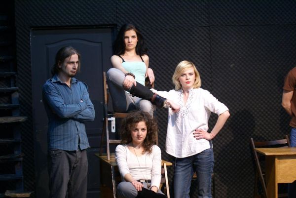 Spectacolul "Romeo şi Julieta"