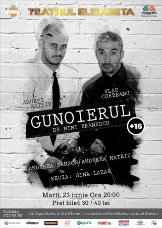 Spectacolul "Gunoierul"