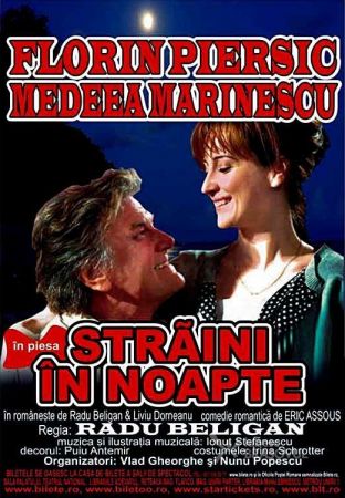 Spectacolul "Străini în noapte"