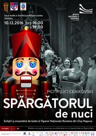 Spărgătorul de nuci
