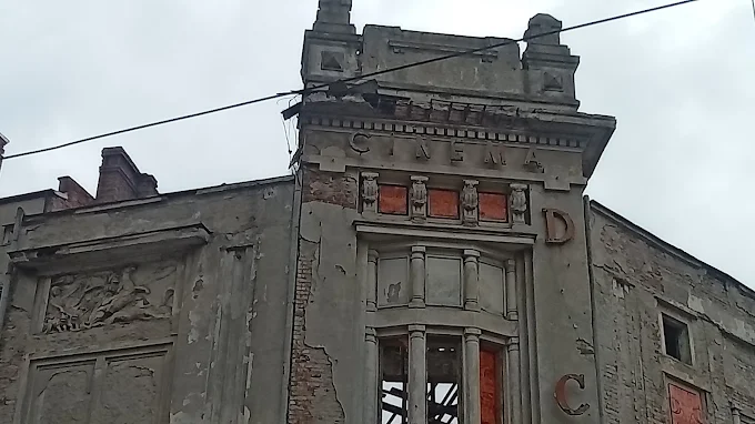 Cinema Marconi (Dacia)